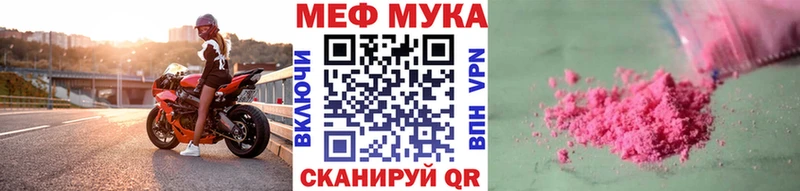 Где найти наркотики Ханты-Мансийск Alpha PVP COCAIN Галлюциногенные грибы ГАШ Меф
