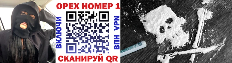 где можно купить наркотик  Ханты-Мансийск  COCAIN Перу 