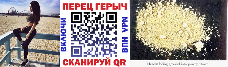 darknet состав  Ханты-Мансийск  Героин белый  OMG ссылки 
