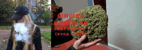 МДМА Абдулино