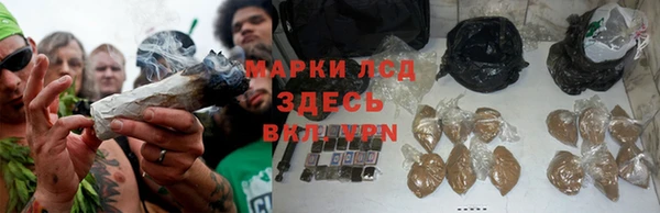 МДМА Абдулино