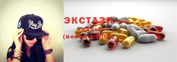 мефедрон VHQ Абаза