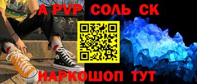 mdma Северобайкальск