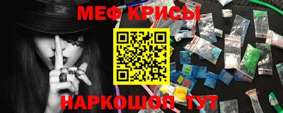 стафф Свободный