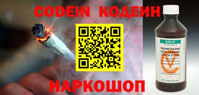 mdma Северобайкальск