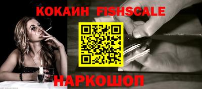 стафф Свободный