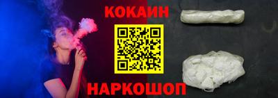 mdma Северобайкальск