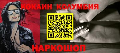 mdma Северобайкальск