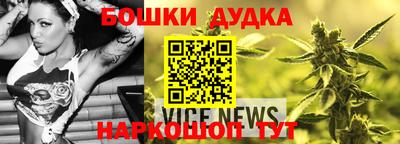 стафф Свободный