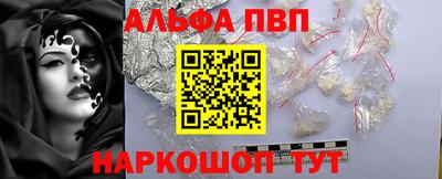 mdma Северобайкальск