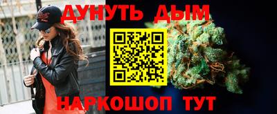 mdma Северобайкальск