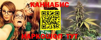 стафф Свободный