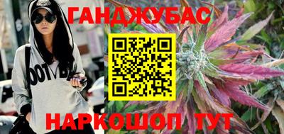 mdma Северобайкальск