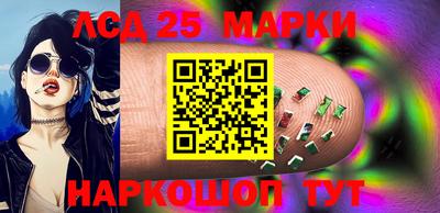 мдма Севастополь