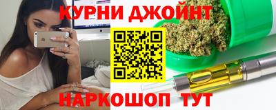 мдма Севастополь