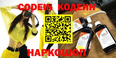 mdma Северобайкальск