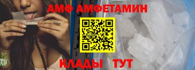 mdma Северобайкальск