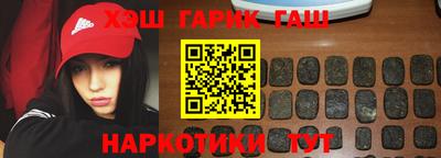 mdma Северобайкальск