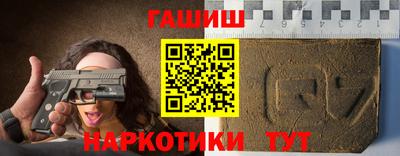 mdma Северобайкальск