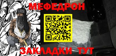 стафф Свободный