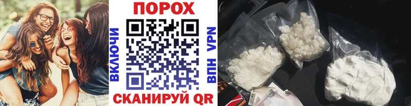 МЕТАМФЕТАМИН Декстрометамфетамин 99.9%  Ханты-Мансийск 